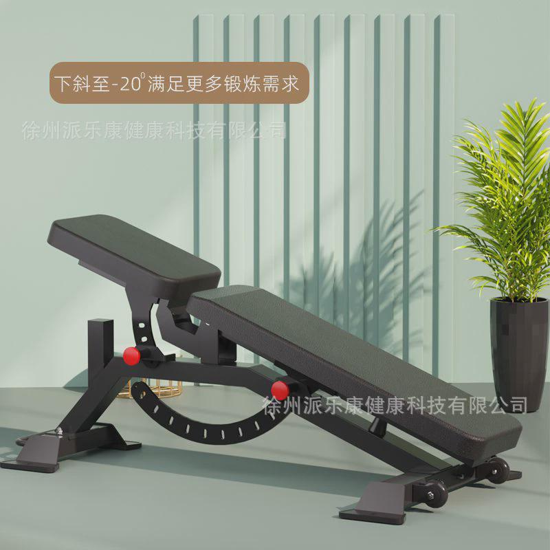 哑铃凳家用卧推凳下健身椅斜仰卧起坐健身室内商用杠铃健身器材