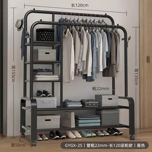 衣帽架厂家衣帽架落地家卧室可移动挂衣架立式简约置物架一件