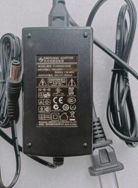 适用深圳福佳FJ-SW20172401500CD开关电源适配器24V1500MA充电器