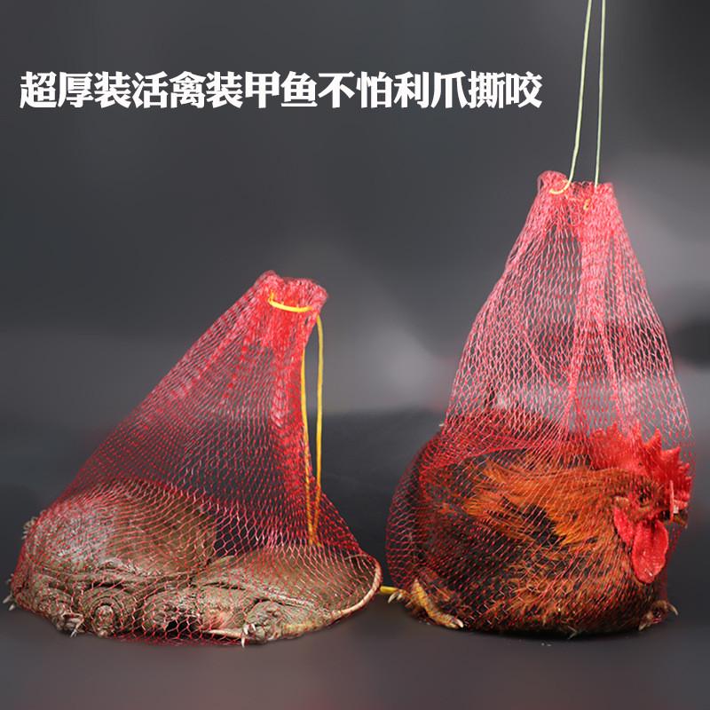 甲鱼网袋大棚吊西瓜网兜装活的禽网袋子塑料编织吊瓜网小网眼厂家