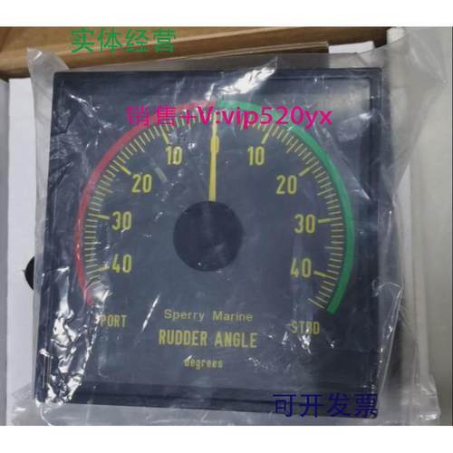 现货供应KLPQ144603.012.063eltroma船用仪表D3v144S全新现货议价