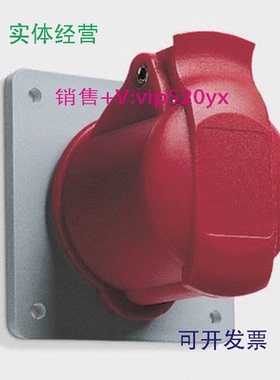 现货供应ABB暗装直体插座463RU663A346-415V五极工业插座