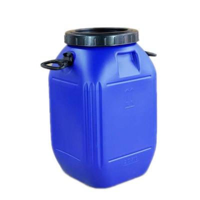 癸二酸含量酯耐寒增塑剂二丁99长期稳定供应可怕现货可分装