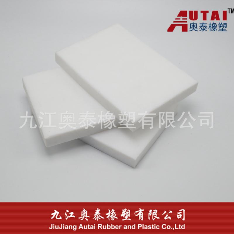 5mm楼梯聚四氟乙烯板，四氟板