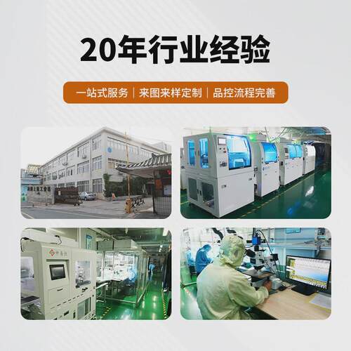 3.0寸长条接口268*800mipi垂直屏幕lcd液晶显示屏模组tft液晶屏