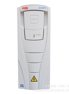 abb变频器acs510-01-157a-475kw多功能矢量销售变频器全系列型