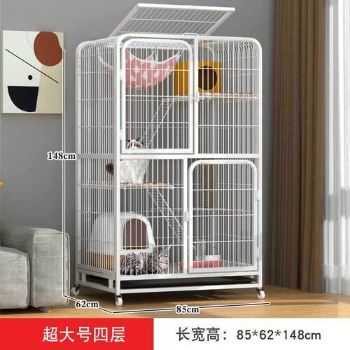 家用室内猫猫屋自由空间别墅猫咪猫窝猫笼子舍家用一体城堡猫包邮