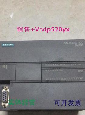 现货供应西门子PLC-S7-200-CPUST40
