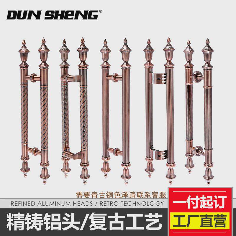26x8仿古大门拉手复古不锈钢古铜大拉手欧式ktv豪华玻璃门把手