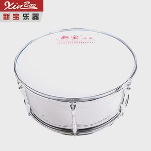 队新宝不锈钢大军鼓乐器厂家鼓少先队大鼓20英寸