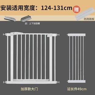 儿童安全门栏免打孔楼梯口护栏宠物围栏隔离门护栏宝宝防护栅栏