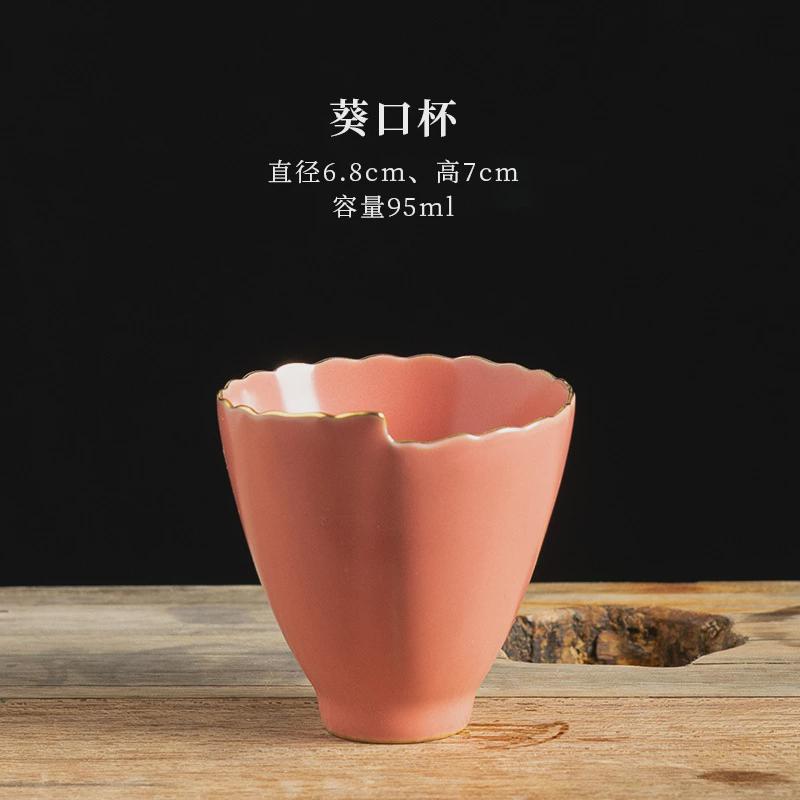 胭脂红主人杯丨泥视界李辉熠手工陶瓷大复古中式品茗杯口花单茶盏图片