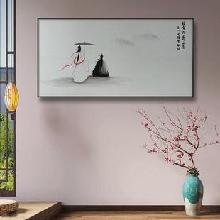 新中式国风今生今世结婚礼物送新人高档装饰画水墨画沙发背景挂画