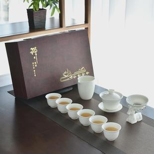 全套功夫茶杯家用陶瓷办公室盖碗礼品印制 羊脂玉白瓷描金茶具套装