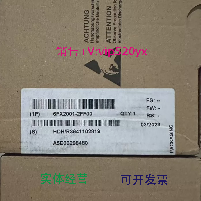 现货供应SIEMENS西门子编码器6FX2001-2FF00