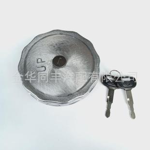 厂价直销适用日野700日野油箱盖卡车油箱盖S7732-01670*