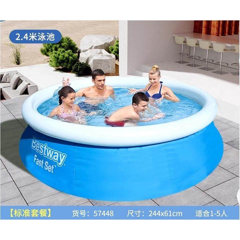 Bestway充气游泳池大型家用大人儿童加厚家庭小孩成人户外戏水池