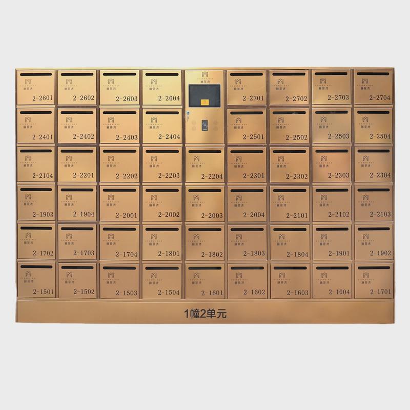 不锈钢信报箱智能小区智能信箱快递柜户外防雨信箱挂墙镶嵌信奶箱