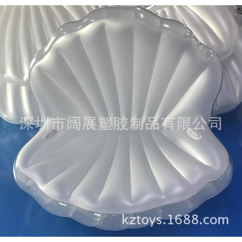 厂家现货水上银充气扇形贝壳浮排pvc彩边扇贝壳充气沙发坐骑