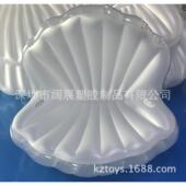 厂家现货水上银充气扇形贝壳浮排pvc彩边扇贝壳充气沙发坐骑