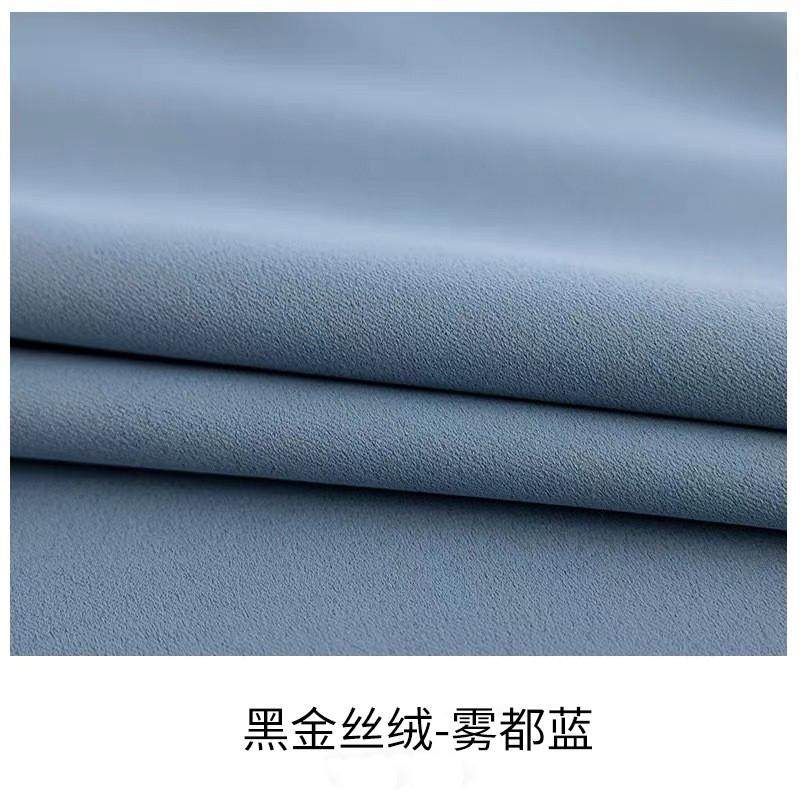 黑金高精密雪尼尔卧室全遮光窗帘绍兴柯桥窗帘加厚客厅奶油风
