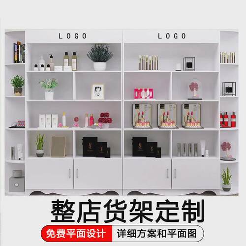 厂家书柜红酒柜文件柜办公室货架全新库房黑白色轻型定制超货架商
