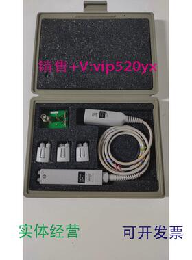 现货供应Agilent1153A差分探头全新议价