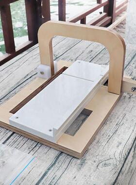 工厂生产升级版专业手工皂闸刀式切皂台切皂器钢丝刀切皂工具