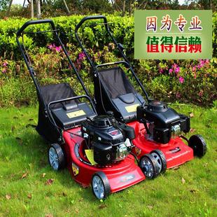 18英寸草坪剪草推草机市政环卫手推式剪草机农用花园公园割草机
