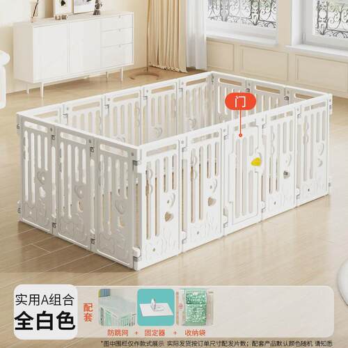 小虎泰狗用品狗狗围栏宠物室内隔离护栏栅栏家用中小型犬狗笼子戈