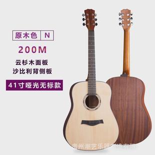 41寸正桶民谣吉他哑光云杉沙比利圆角单板木吉他学生入门乐器