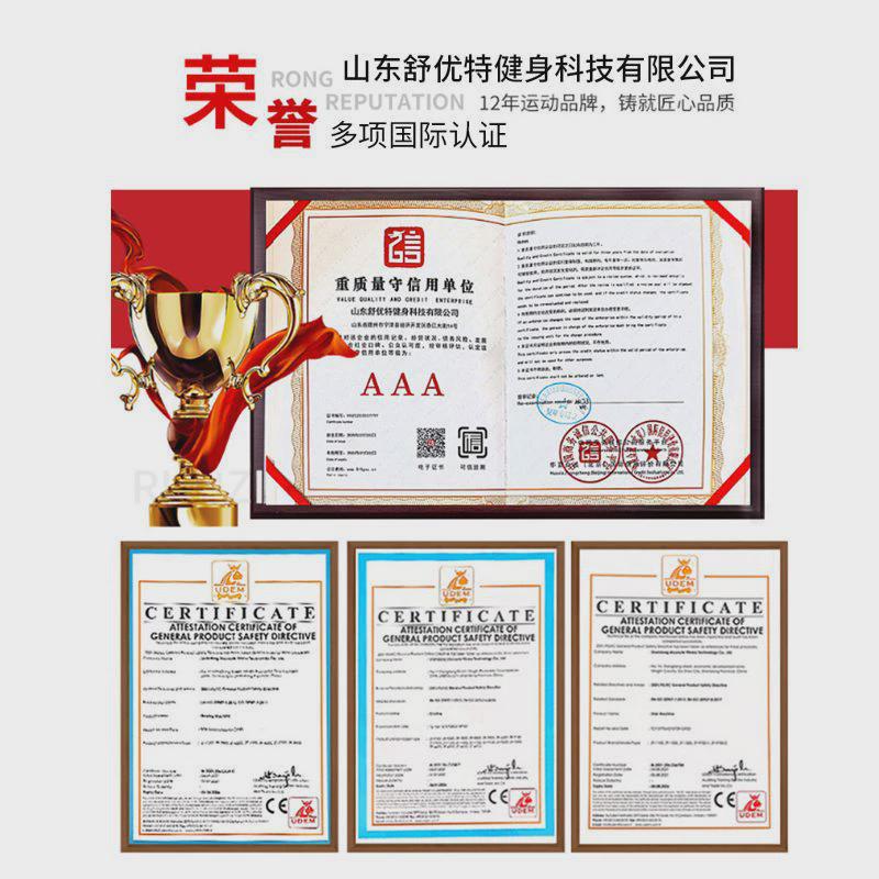 杠铃架子固定臂弯举杠铃硬拉包胶杠铃商用5对装健身房小杠铃架