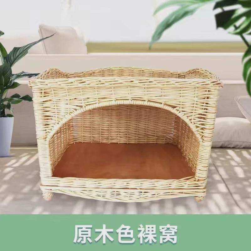 高档猫窝别墅藤编双层猫屋金毛狗窝夏季中小型犬可拆洗柳编宠物窝