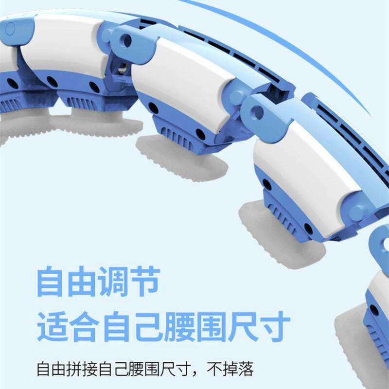 智能呼啦圈可拆卸不会掉的室内健身按摩收腹家用健身训练器材