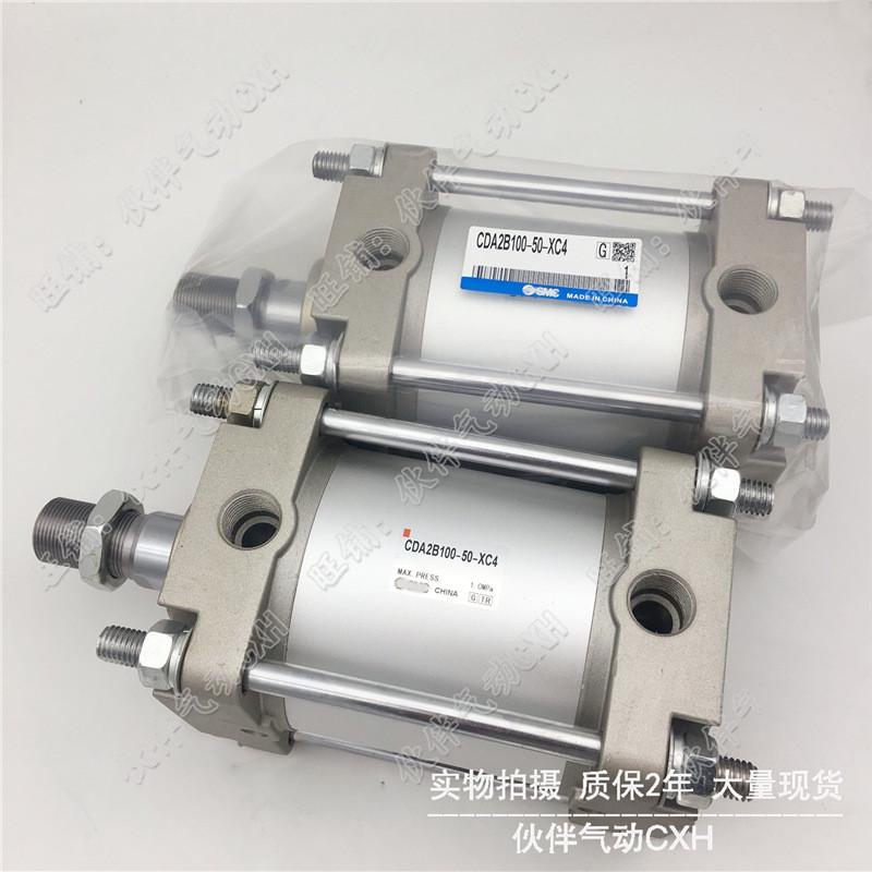 热销标准伙伴气缸cda2b100-100/125/150/175/200/300/400/500/600