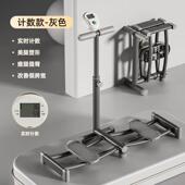 美腿滑雪机盆底肌训练器夹腿器健身收紧大腿减脂弹力