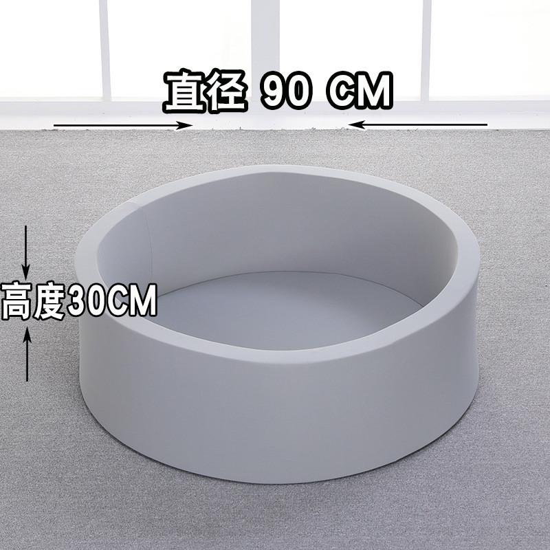 ins儿童海洋球池软体海绵海洋球池宝宝室内波波球游戏围栏加厚