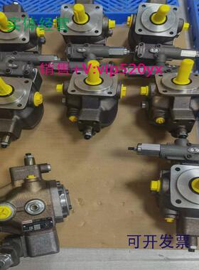 现货供应力士乐叶片泵R900506808液压泵PV7-1A/63-71RE07MC0-16齿
