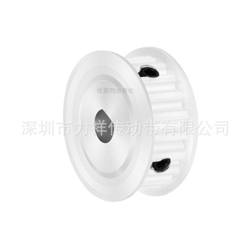热销同步带轮XL24齿A齿宽11/16内孔5*4.56*5.58*7.5D孔齿形带同步