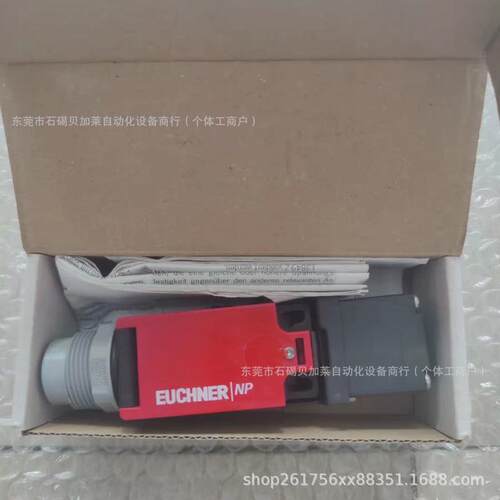 安士开关tz1le024rc18vab-c1826安全能安全锁行程开关
