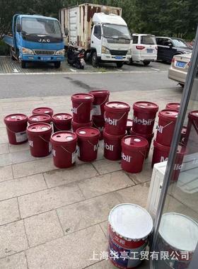 美.齿轮油600xp320