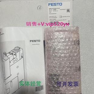 350 83540250直 M22C V4ANT G112 现货供应FESTOVZXF