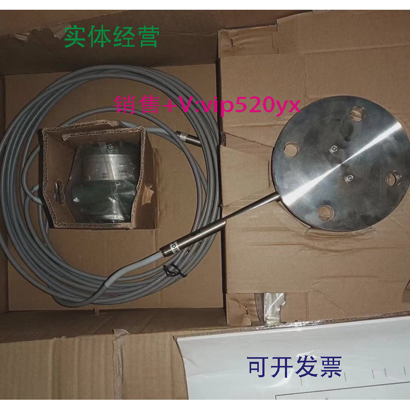 现货供应日本横河重庆EJA118E-JMSCG-910DB-WG42C2SW00-AA26压力