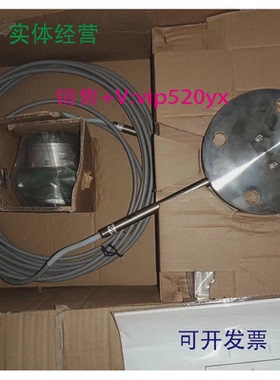 现货供应日本横河重庆EJA118E-JMSCG-910DB-WG42C2SW00-AA26压力