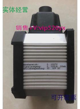 供应贺德克HYDACETS1701-100-Y00全新