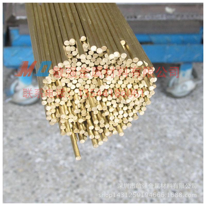 精密厂家热销实心黄棒材φ8.0mm无毛刺铜棒切割实心黄铜棒