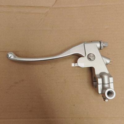 力帆V16 LF250-D/E/K V16PLUS 离合器手把离合手柄左手柄