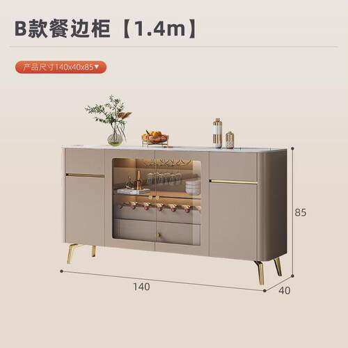 3ew1轻奢岩板岛台餐桌一体家用别墅餐厅小户型可伸缩餐桌椅组合