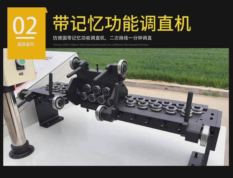 造纸/纸加工设备 数控钢丝折弯机型线材成型机2d弯线机伺服全自动2d折弯机铁丝
