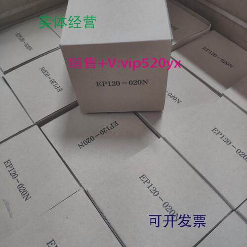 现货供应日本SMC油压过滤器滤芯EP120-020N用FH100系列油过滤器期